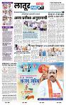 page- 3