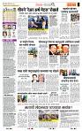 page- 2