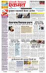 page- 1
