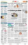 page- 5