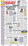 page- 1
