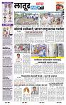 page- 3