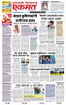 page- 1
