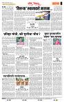 page- 4