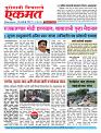 01 june pbn buletin 2025