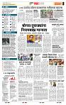 page- 5