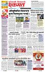 page- 1