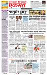 page- 1