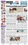 page- 3