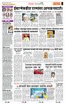 page- 2