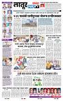 page- 6