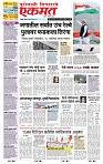 page- 1