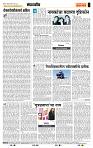 page- 4