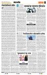 page- 4