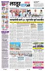 page- 3