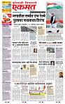 page- 1