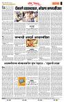 page- 4