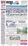 page- 3