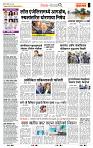 page- 2