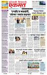 page- 1