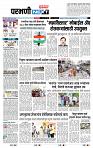 page- 3