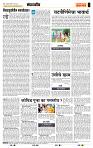 page- 4