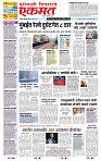 page- 1