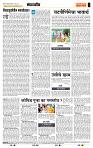 page- 4