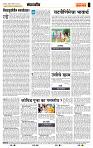 page- 4