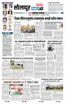 page- 3