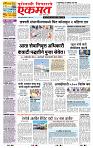 page- 1