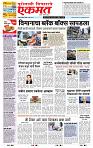 page- 1