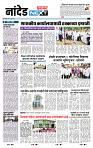 page- 3