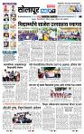 page- 3