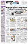 page- 3