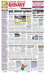 page- 1