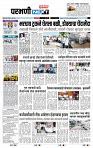 page_3