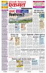 page_1