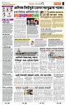 page_2