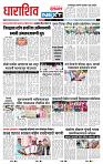 page_3