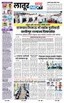 page_3