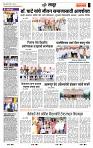 page_7