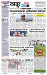 page_8