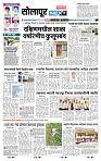 page- 3