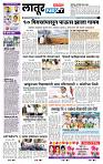 page- 6