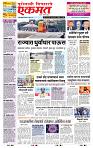 page- 1