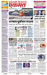 page- 1