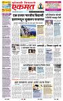 page- 1