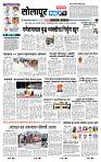 page- 3