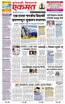 page- 1
